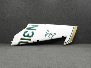 0831002-202 (Use: 0831002-50) Cessna 310P Rudder and Trim Tab Assembly
